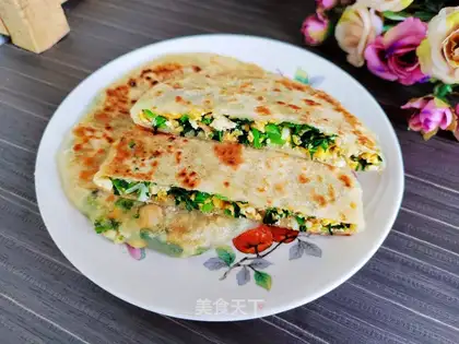 Mustard egg tofu pie