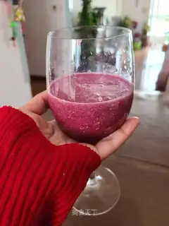 Grenade juice