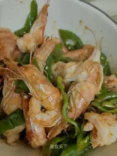 Pepper for shrimp