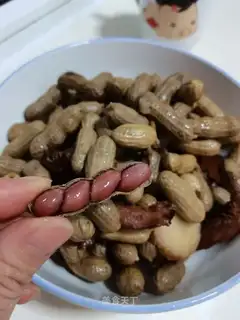 A halogenated peanut