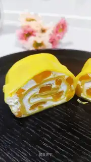 Mango towel roll
