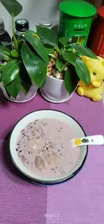 Fish-jelly rice