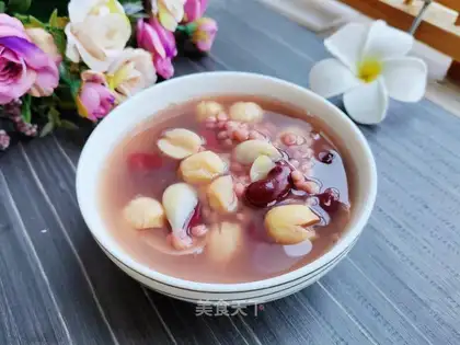 ♪ ♪ Lian Zi Li ♪
