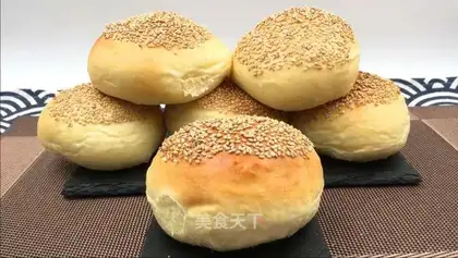 A soft burger