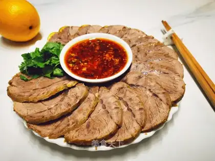 Five fragrance beef