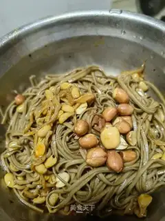 Spicy noodle