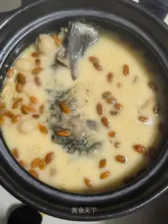 Quincyte soup