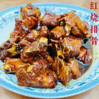 Red burn ribs