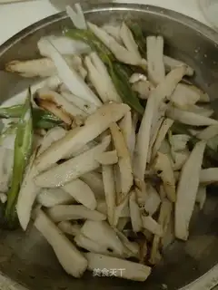 Pepper's fried