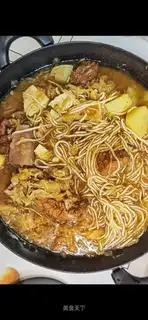 Iron-pot pig-bones