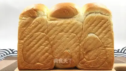 Polish toast