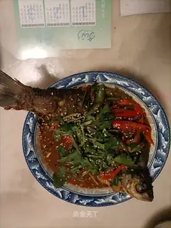 Red-burned mackerel