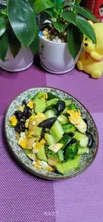 Black-mucked cucumber