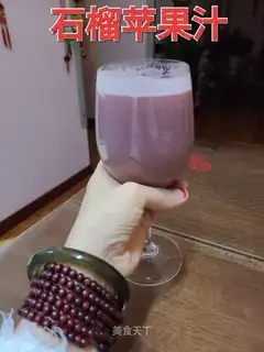 Pomegranate apple juice