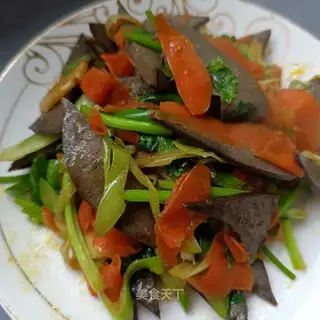 Carrot