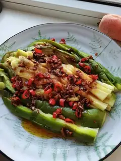 Garlic eggplant