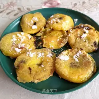 Powder rice