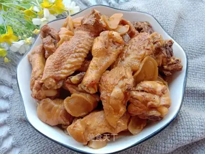 Potato chip chicken