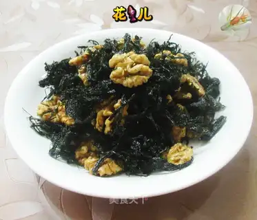 Tex walnuts