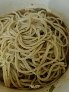 Sour spicy. Soup noodles