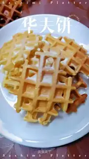 Waffles