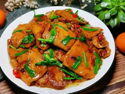 It's fried tofu