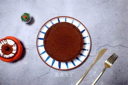 Chocolate twilight cake