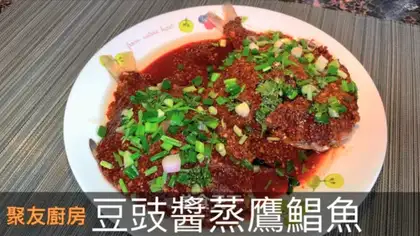 Soy sauce and hawk