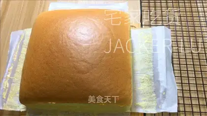 Cinnamon honey cake