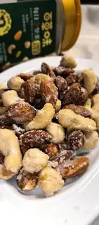 Frozen nuts