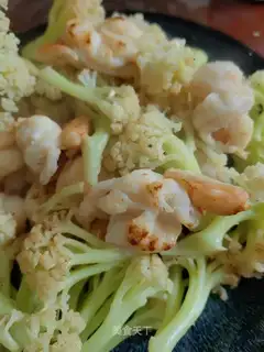 Shrimp casserole