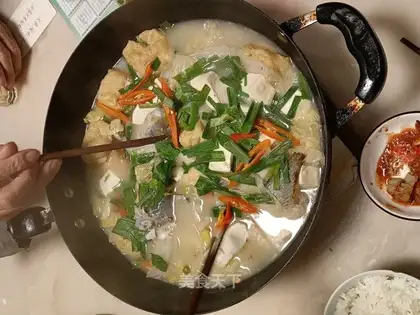 Fish-head tofu