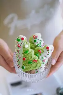 Christmas cookies