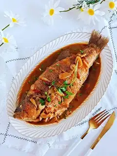 Red-hot bass