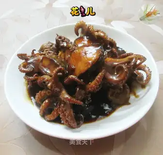 The abalone is burning