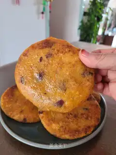 Pumpkin