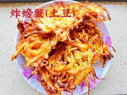 Crabs
