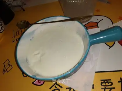 QQ PUDDING