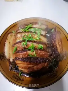 Plum chow