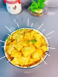 Tofu onions