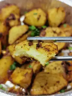 Air-cooked fries