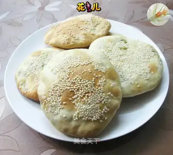 Onion pancakes