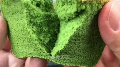 A tea yogurt cake