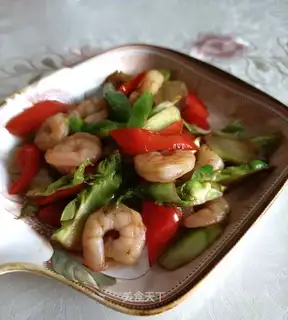 Shrimp fried