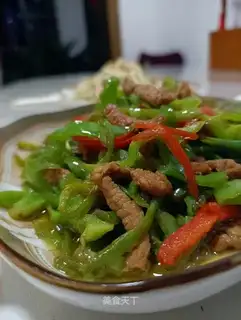 Meat and pepper