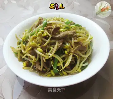 Pretzels with soybeans