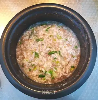 Vegetable congee