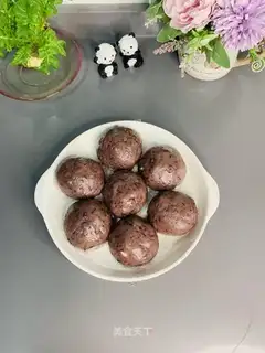 Red bean crotch