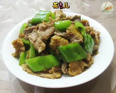 Meat pepper roasted curry