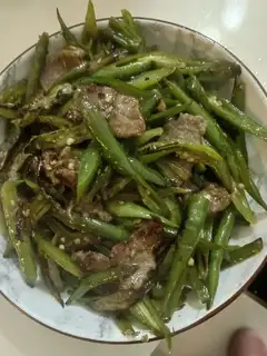 Chili beef